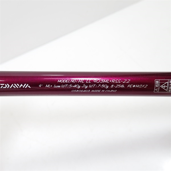 ２２ハートランドリベラリスト９０３ＭＬ＋ＲＳＳー２２